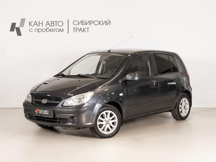 Hyundai Getz I Рестайлинг Казань  - изображение 1