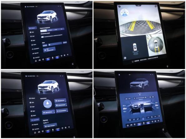 Geely Atlas II с пробегом 2024 года, цена 2 344 000 рублей, 26900 км, внедорожник, Автокод Объявления