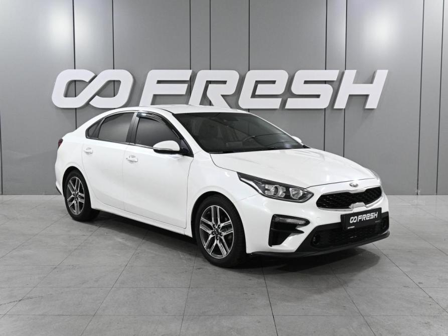 Kia K3 II Ростов-на-Дону  - изображение 1