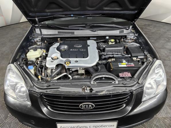 Kia Magentis II с пробегом 2007 года, цена 573 000 рублей, 384267 км, седан, Автокод Объявления