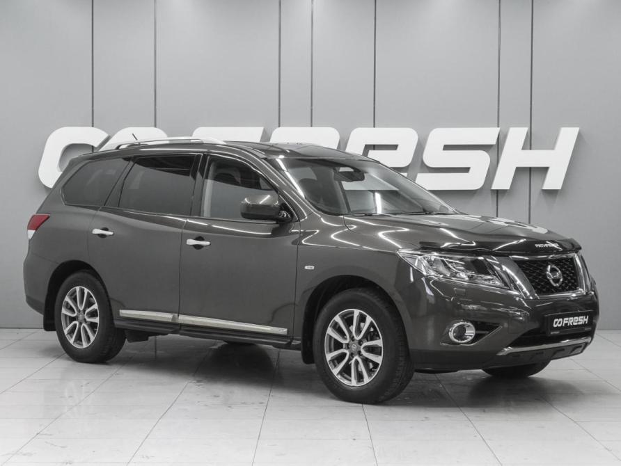 Nissan Pathfinder IV Ростов-на-Дону  - изображение 1
