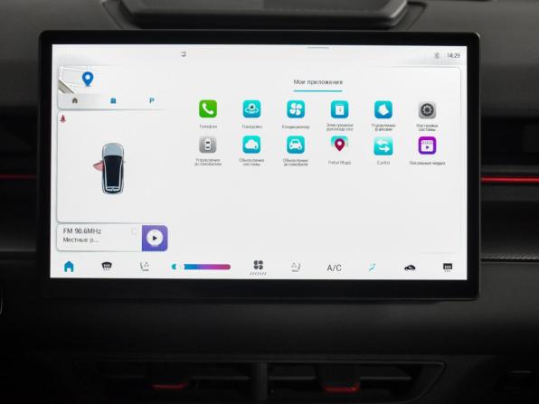 JETOUR DASHING I с пробегом 2023 года, цена 1 839 000 рублей, 37830 км, внедорожник, Автокод Объявления