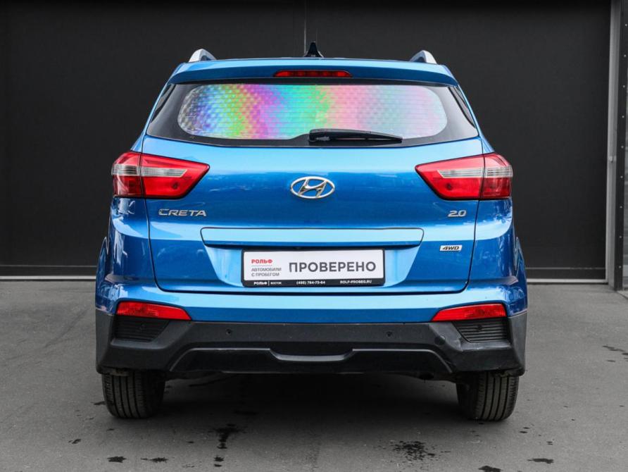 Hyundai Creta I Москва  - изображение 5