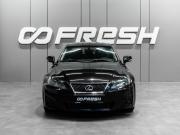 Lexus IS II Рестайлинг 2 Тюмень  - изображение 24