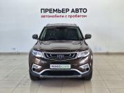 Geely Atlas I Смоленск  - изображение 18