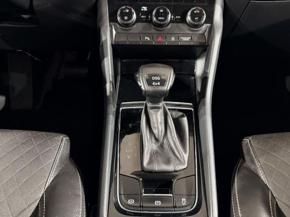 Skoda Kodiaq I с пробегом 2020 года, цена 3 170 000 рублей, 101000 км, внедорожник, Автокод Объявления