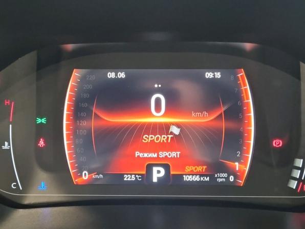 Chery Tiggo 4 Pro I с пробегом 2023 года, цена 1 890 000 рублей, 10565 км, внедорожник, Автокод Объявления