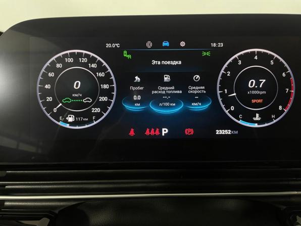 Omoda C5 I с пробегом 2022 года, цена 1 760 000 рублей, 23205 км, внедорожник, Автокод Объявления