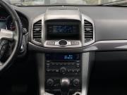 Chevrolet Captiva I Рестайлинг 2 Москва  - изображение 38