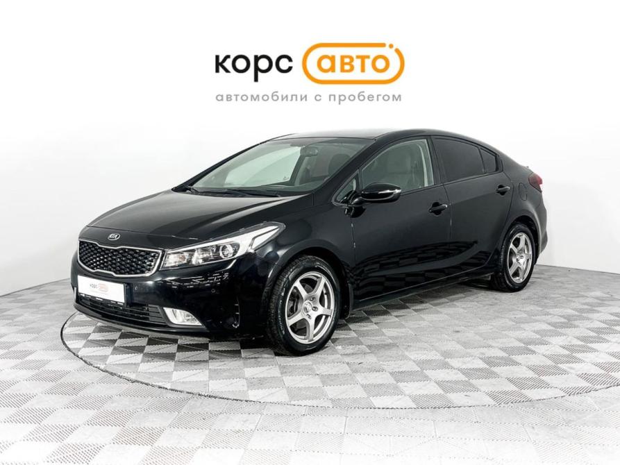 Kia Cerato III Рестайлинг (Classic) Ногинск  - изображение 1