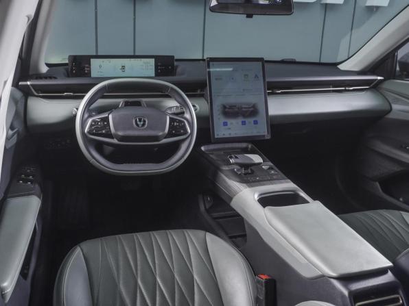 Changan Lamore с пробегом 2023 года, цена 2 090 000 рублей, 45255 км, седан, Автокод Объявления
