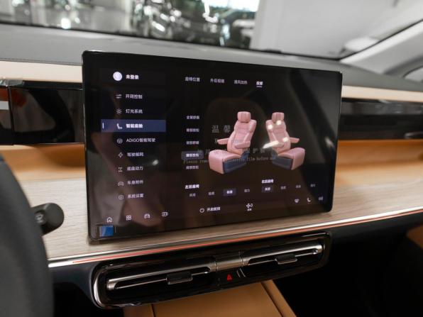 GAC Trumpchi E8 с пробегом 2024 года, цена 4 700 000 рублей, 50 км, минивэн, Автокод Объявления