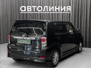 Toyota Corolla Rumion Красноярск  - изображение 19