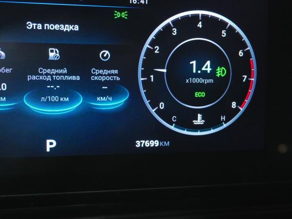 Omoda C5 I с пробегом 2022 года, цена 1 720 000 рублей, 37694 км, внедорожник, Автокод Объявления