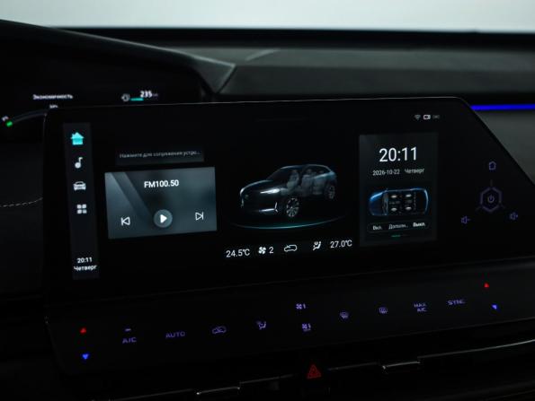 Changan UNI-K с пробегом 2023 года, цена 2 589 777 рублей, 61500 км, внедорожник, Автокод Объявления