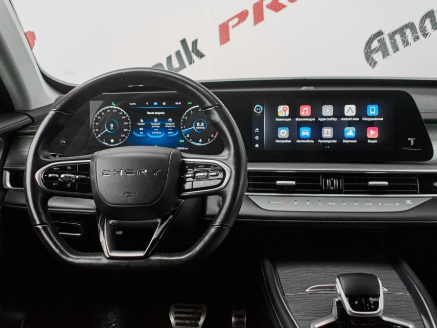 Chery Tiggo 8 Pro Max I Рестайлинг Екатеринбург  - изображение 13