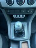 Ford Focus II Ростов-на-Дону  - изображение 36