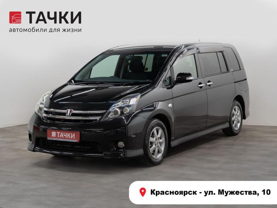 Toyota ISis I Рестайлинг Красноярск  - изображение 1