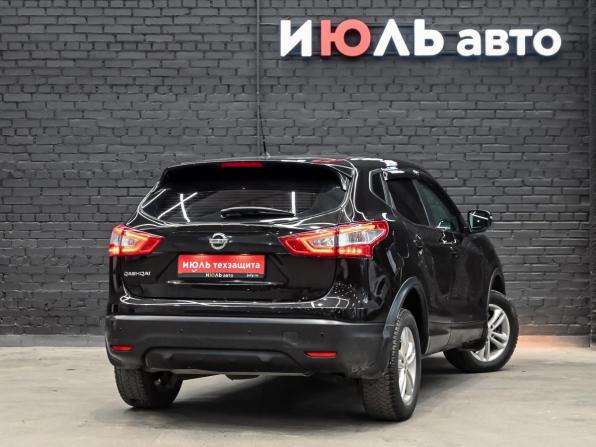 Nissan Qashqai II с пробегом 2014 года, цена 1 550 000 рублей, 163539 км, внедорожник, Автокод Объявления