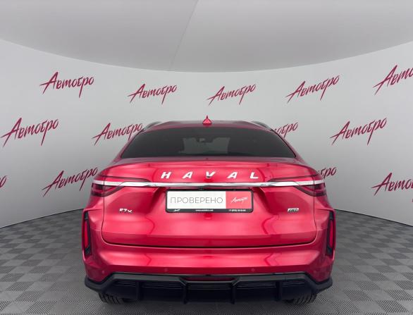 Haval F7x I Рестайлинг с пробегом 2024 года, цена 2 250 000 рублей, 61906 км, внедорожник, Автокод Объявления