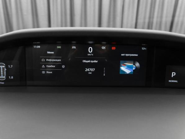 Changan UNI-K с пробегом 2024 года, цена 3 090 000 рублей, 24705 км, внедорожник, Автокод Объявления