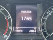 Skoda Rapid I Рестайлинг Москва  - изображение 38