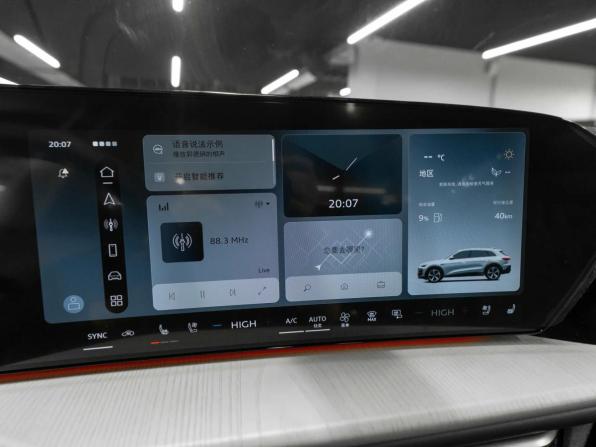 Audi Q5 III с пробегом 2026 года, цена 6 100 000 рублей, 30 км, внедорожник, Автокод Объявления