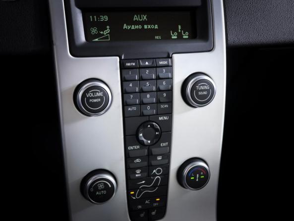 Volvo C30 I Рестайлинг с пробегом 2012 года, цена 1 290 000 рублей, 77639 км, хэтчбек, Автокод Объявления