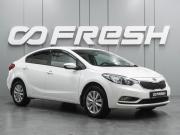 Kia Cerato III Воронеж  - изображение 20