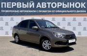 Lada (ВАЗ) Granta I Рестайлинг Краснодар  - изображение 23