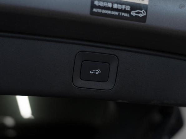 GAC Trumpchi S7 с пробегом 2025 года, цена 4 600 000 рублей, 192 км, внедорожник, Автокод Объявления