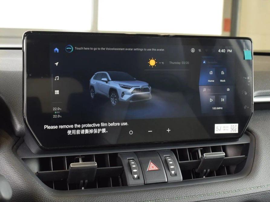 Toyota RAV4 V (XA50) Кемерово  - изображение 14