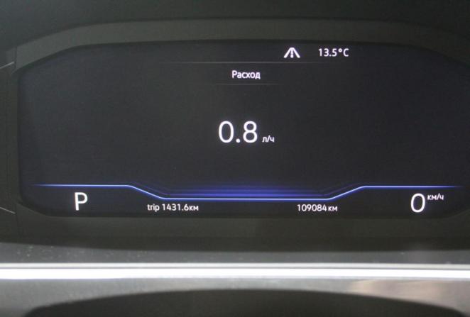 Volkswagen Tiguan II с пробегом 2019 года, цена 2 770 000 рублей, 109084 км, внедорожник, Автокод Объявления