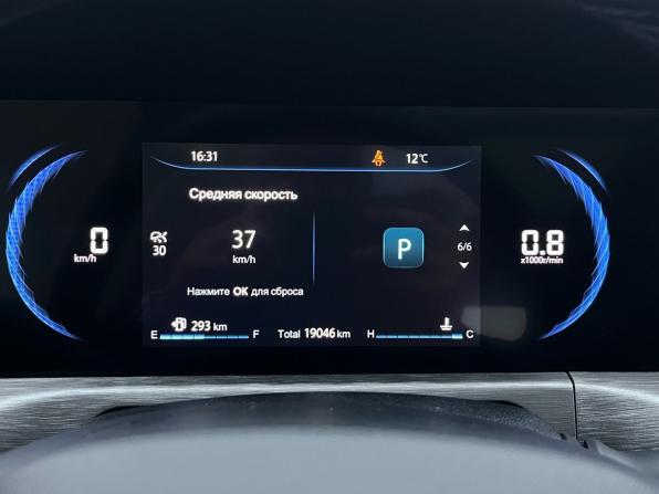 Changan CS35 Plus I Рестайлинг с пробегом 2024 года, цена 1 800 000 рублей, 19022 км, внедорожник, Автокод Объявления