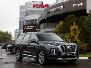 Hyundai Palisade I Москва  - изображение 28