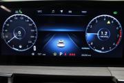 Chery Tiggo 7 Pro Max I Рестайлинг Кемерово  - изображение 45