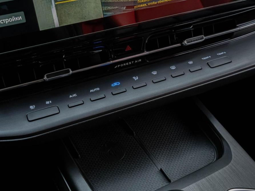 Changan CS55 Plus II Краснодар  - изображение 15