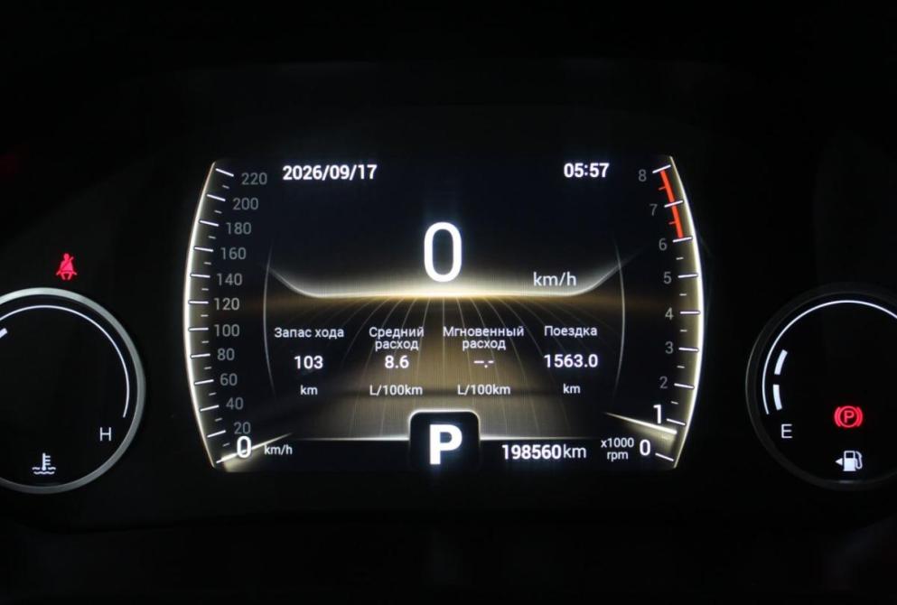 Chery Tiggo 4 Pro I Астрахань  - изображение 16