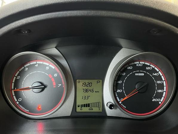 Lada (ВАЗ) Kalina II с пробегом 2013 года, цена 590 000 рублей, 73591 км, хэтчбек, Автокод Объявления