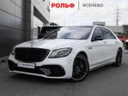 Mercedes-Benz S-Класс VI (W222 C217) Рестайлинг Москва  - изображение 31