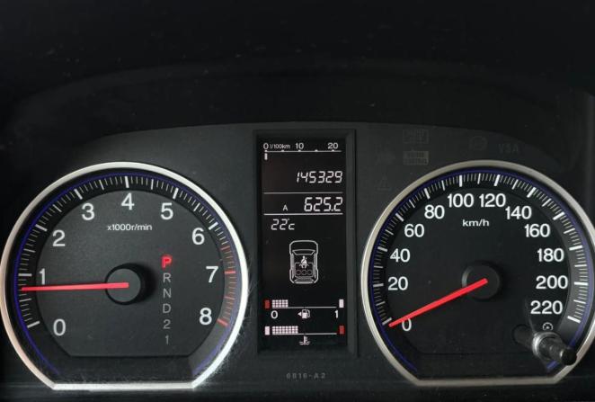 Honda CR-V III с пробегом 2008 года, цена 1 330 000 рублей, 145329 км, внедорожник, Автокод Объявления
