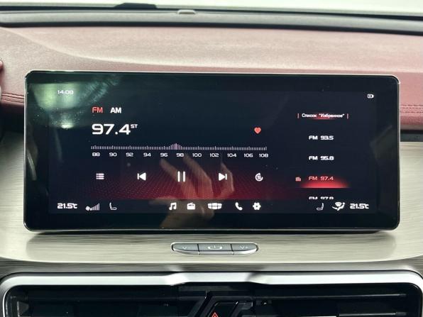Geely Coolray I с пробегом 2022 года, цена 1 800 000 рублей, 51695 км, внедорожник, Автокод Объявления