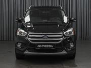 Ford Kuga II Рестайлинг Ставрополь  - изображение 28