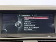 BMW 5 серии VI (F10/F11/F07) Рестайлинг Воронеж  - изображение 48