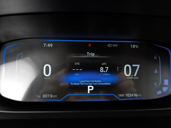Kaiyi E5 с пробегом 2024 года, цена 950 000 рублей, 102414 км, седан, Автокод Объявления