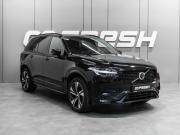 Volvo XC90 II Рестайлинг 1 Тюмень  - изображение 35