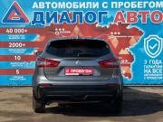 Nissan Qashqai II Рестайлинг Набережные Челны  - изображение 27