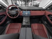 Land Rover Range Rover Evoque II Рестайлинг Москва  - изображение 34