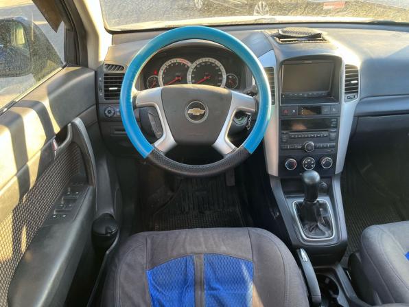 Chevrolet Captiva I с пробегом 2008 года, цена 449 000 рублей, 260000 км, внедорожник, Автокод Объявления
