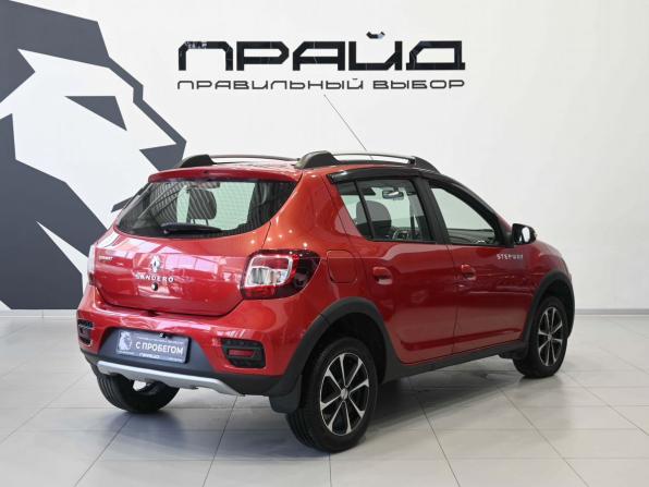 Renault Sandero II с пробегом 2016 года, цена 989 900 рублей, 103000 км, хэтчбек, Автокод Объявления